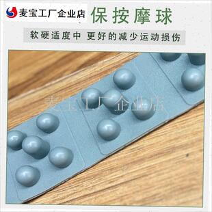 款跑步机塑料扣按摩腰带振动甩脂腰带I抖腰家用健身器材瘦腰配件\