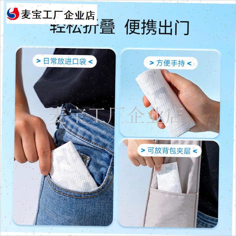 宠物拾便袋双层狗狗拾便袋狗狗捡屎袋可降解拾便袋Y捡狗便神器\