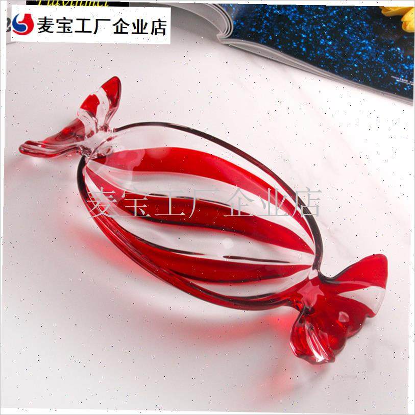 色水果盘家用客厅瓜o子盘欧式小清新过年果盘水晶玻璃茶几零食盘\,餐饮具,果盆/果盘/果篮,淘宝优惠券,粉丝福利购,淘宝优惠卷