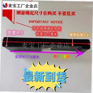 .全自动麻c将机麻将桌配件零件大全麻将机边框外壳抽屉钱盒子筹码