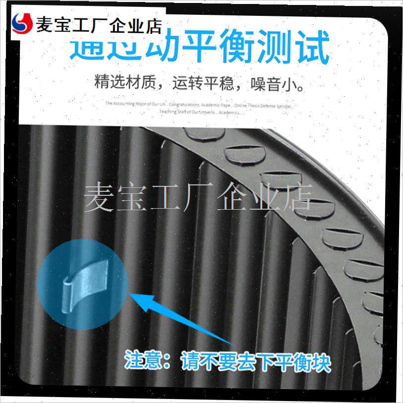 配TCL华生云米k抽油烟机风轮风扇叶轮配件大全集成灶吸油烟涡轮\