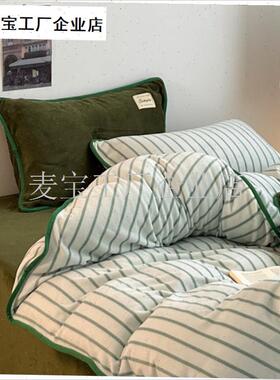 绿色条纹冬季加厚珊瑚绒牛奶绒四件套加绒保暖双面X绒被套抗静电\