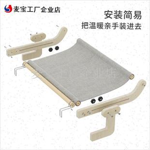 木吊床猫窝床边猫床猫B咪观景台猫阳台布挂床防掉毛猫爬架悬挂式\