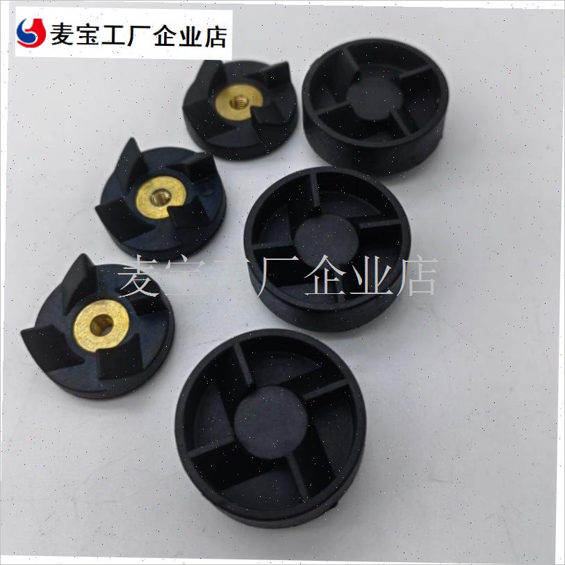 飞MR92d00榨汁机多功能料理机豆浆机卡扣连接头配件\