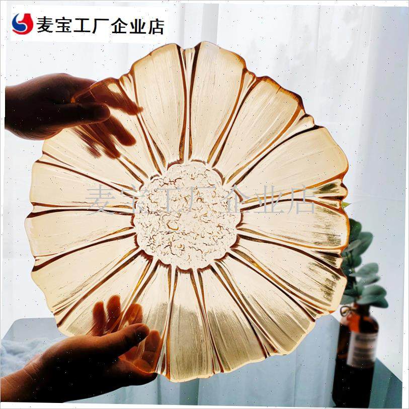 欧水晶玻璃水果i盘家用客厅茶几大号果盆果篮现代简约干果盘轻奢\,餐饮具,果盆/果盘/果篮,淘宝优惠券,粉丝福利购,淘宝优惠卷