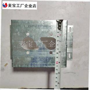 油取暖器空气加热器配件机器底座安装板N凳支架柴暖加热器配件\