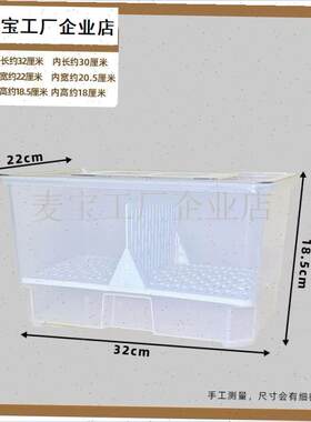 龟缸饲养隔离育苗盒沉淀板发色盒C养龟隔离桌面温室温箱专用龟盒\