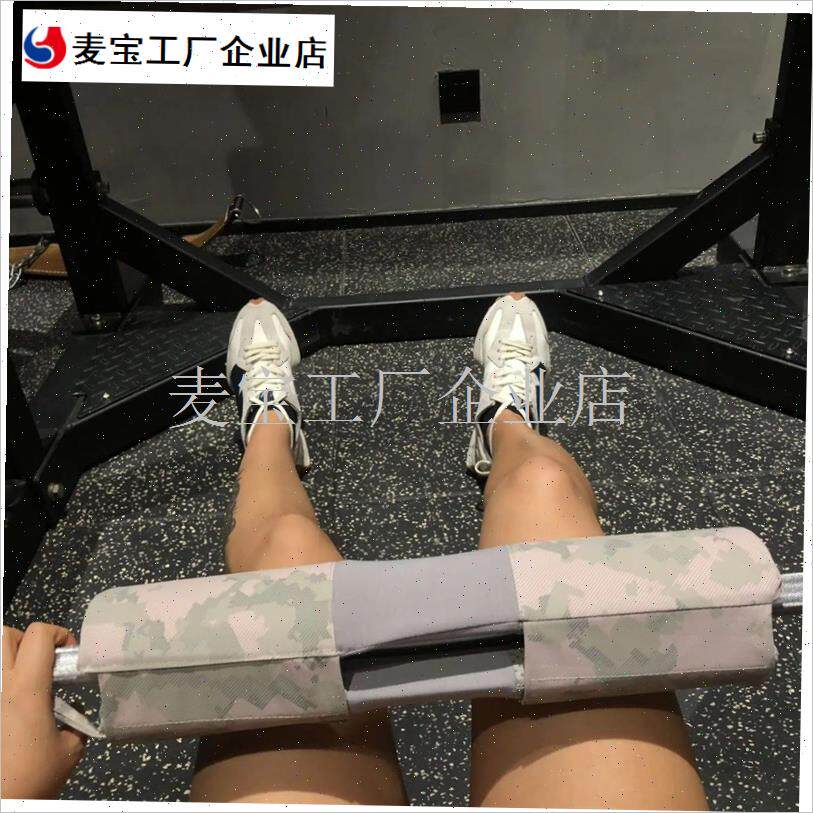 铃软包矽胶防滑杠铃护肩垫臀推垫臀冲垫臀桥保护套Y翘臀神器自粘\