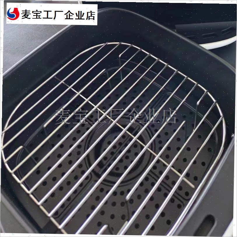 .~小米空气炸锅用配件烤架304不锈钢双层M烧烤专用串架家用蒸架