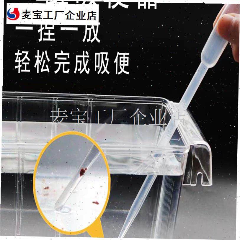 型鱼缸吸管丰年虾喂食器鱼苗喂B食器斗鱼吸便器吸管吸鱼便喂药器\,宠物/宠物食品及用品,喂食器,淘宝优惠券,粉丝福利购,淘宝优惠卷