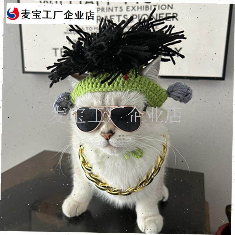 针织摇滚假发g头饰朋克风格狗绿帽子照片有趣的宠物有趣的头饰配\,宠物/宠物食品及用品,帽子,淘宝优惠券,粉丝福利购,淘宝优惠卷