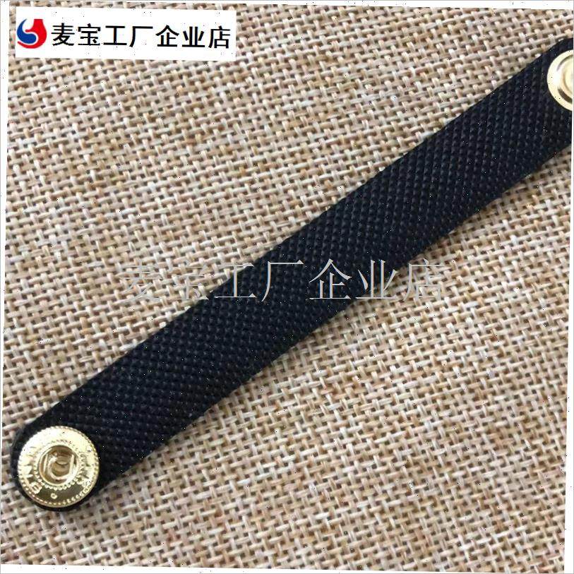 桶包肩带调节扣黑色v包带防滑缩短神器固定扣配件\,服饰配件/皮带/帽子/围巾,包带,淘宝优惠券,粉丝福利购,淘宝优惠卷