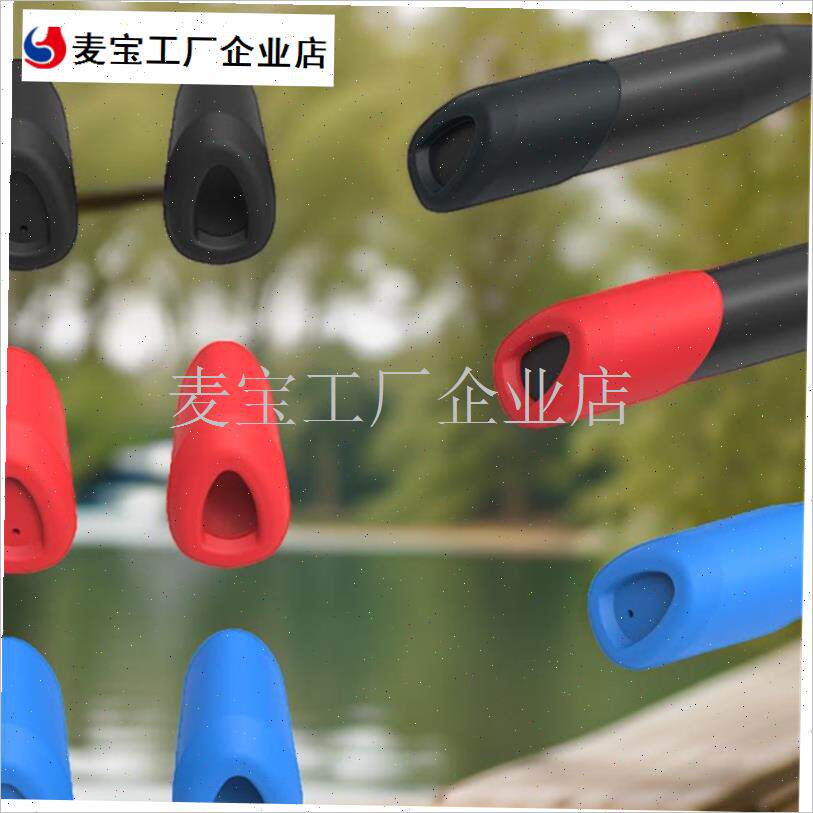 菲尼迪尾堵套S86M鱼竿后堵防磕防E滑堵套路亚竿保护套鱼竿手把套\