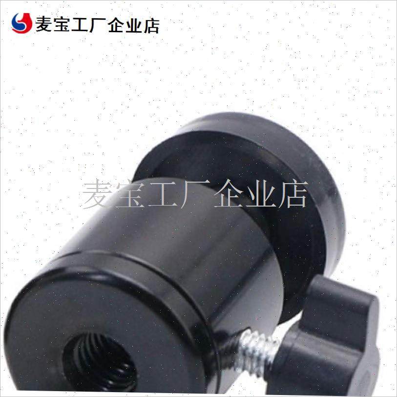 形云台万向头手机直播支架夹配件三脚架转接头R球型旋转底座摄像\