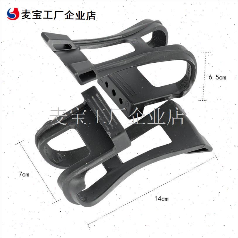 健身房动感d单车配件狗嘴脚踏套绑带死飞车脚蹬 带 固定绳扣单根\