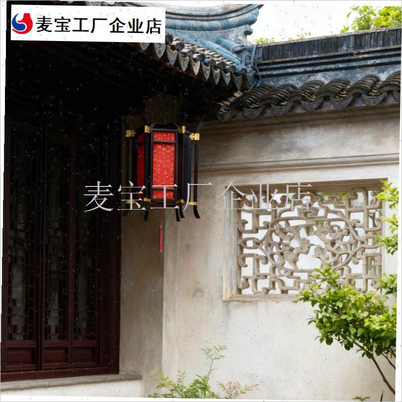 式仿古实木六角宫灯喜庆乔迁x红福灯笼国风节庆大门新年装饰灯笼\,节庆用品/礼品,灯笼,淘宝优惠券,粉丝福利购,淘宝优惠卷