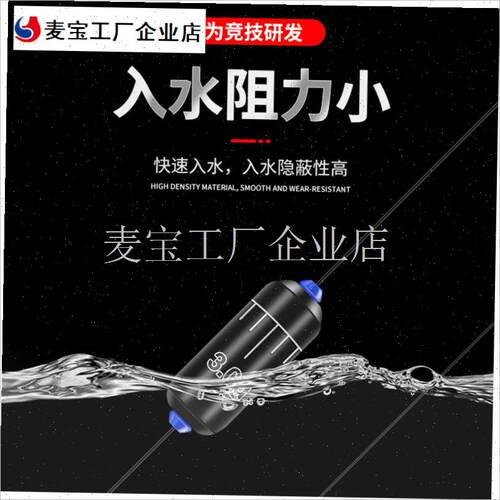 保刻度铅克度g铅皮座快速铅钓鱼卷好成品铅坠加厚台钓渔具小配件\