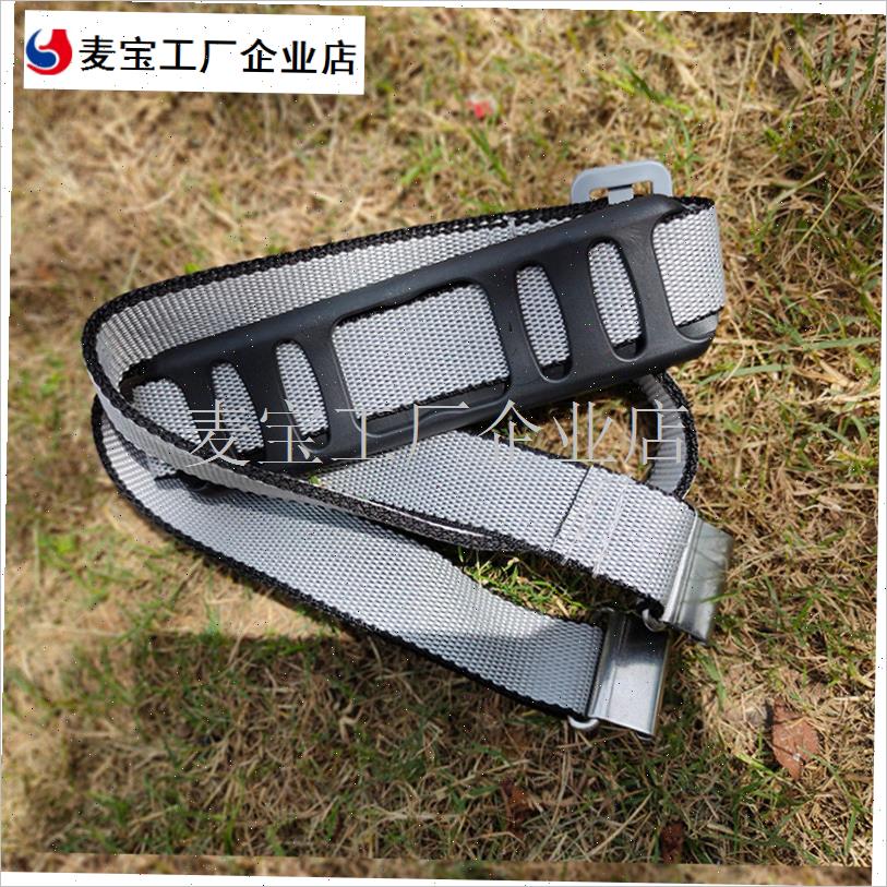 球钓箱原装e背带多功能通用款加厚肩带卡扣挂环配件渔具用品大全\