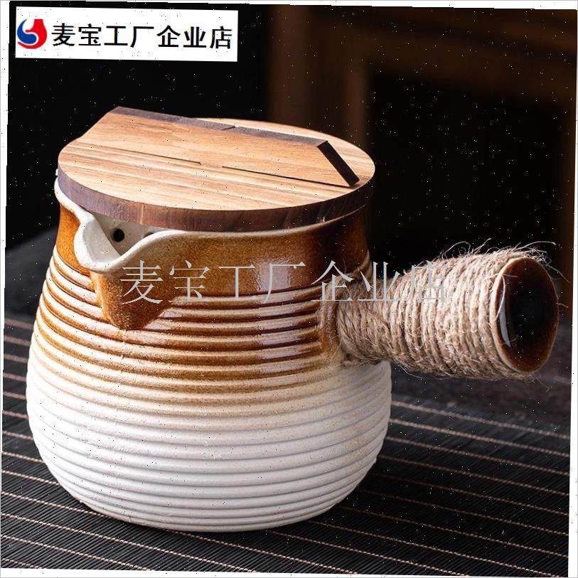炉煮茶罐罐茶煮茶器户外配件带盖全套陶壶N煮茶壶奶茶壶碳炉套装\