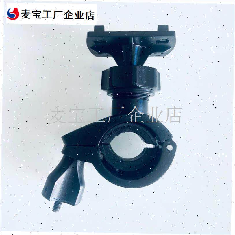 视鱼竿锚鱼显X示器通用支架铆鱼卡扣可视鱼杆配件\