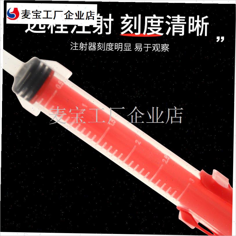 兽用吹管飞针自动注射器口吹远程发F射麻醉吹针动物梅花鹿牛羊猫/