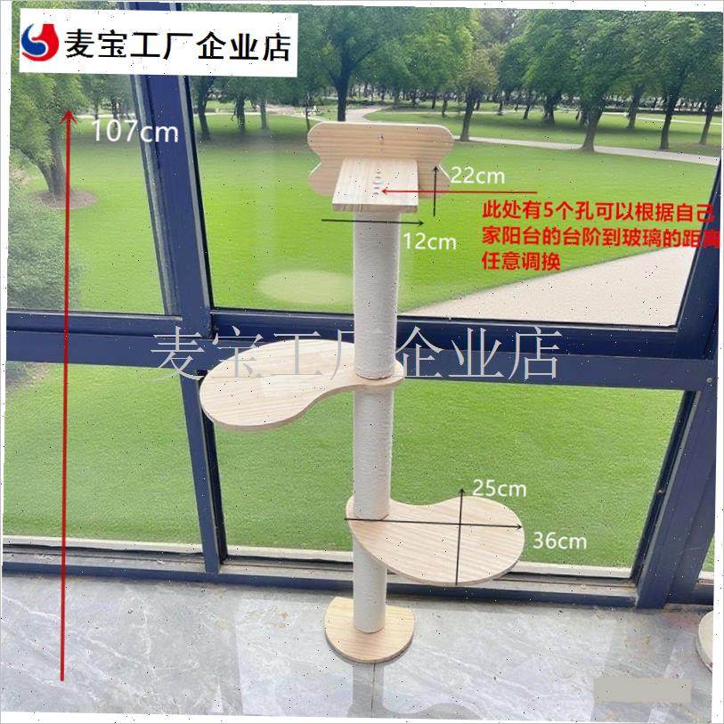 户玻璃猫吊床h悬挂式猫窝阳台吸盘猫爬架太空舱吊篮晒太阳神器\,宠物/宠物食品及用品,猫窝/屋/帐篷/沙发,淘宝优惠券,粉丝福利购,淘宝优惠卷