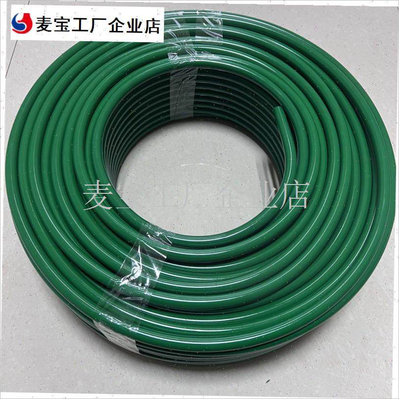 型纸艺花杆粗铝塑管幼儿园DIyY手工大花皱纹纸虞美人可弯折造型\,基础建材,铝塑管,淘宝优惠券,粉丝福利购,淘宝优惠卷