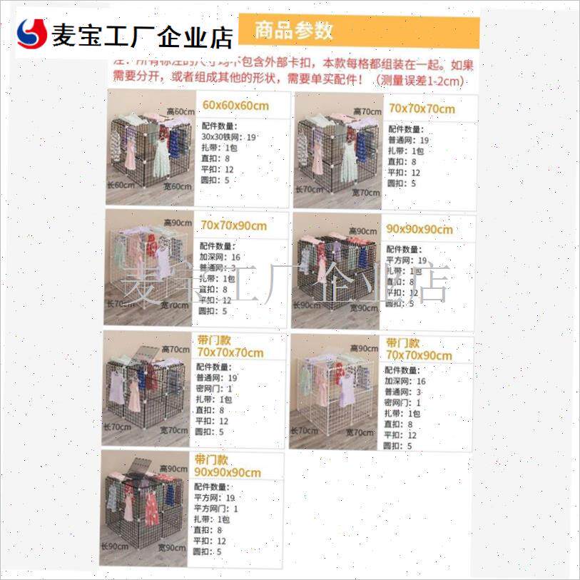 季婴儿衣服烘干架油汀取暖器防烫烘衣架小N太阳暖气片铁网烤火架\