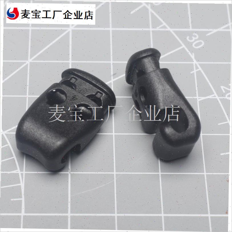 WOOJIN扣具Round Face C-L with Hook带钩开口圈 登.山杖弹力绳\