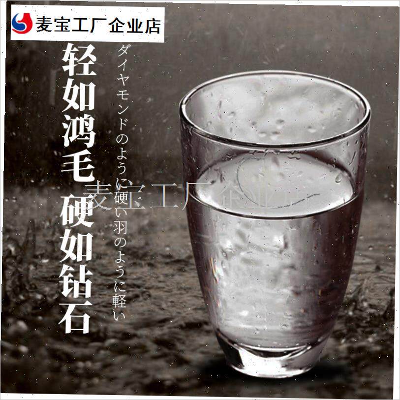 日本进口欧娜鱼j钩细丝泥w鳅钩宽钩门挂虾活饵筏钓钩翘嘴路亚钩\