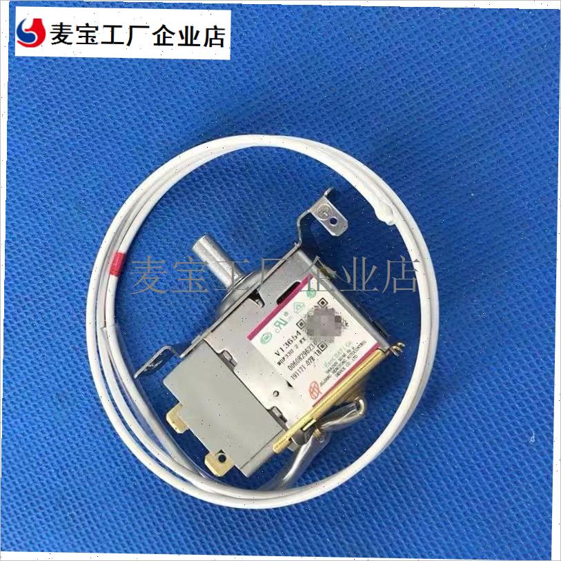 .海尔冰箱温d控器WDF-33U-2-EX 006082962控制器温控开关控制器