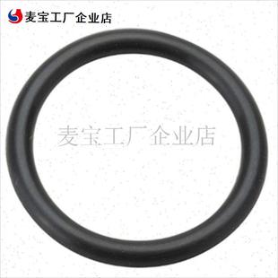 浴花洒升降杆旋转处密封胶圈配件花洒七字水管垫U圈支架漏水维修\