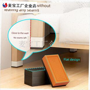 脚垫增高床腿鞋柜k茶几底座支架沙发电视柜加高防潮静音耐磨脚套\