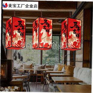 年新款灯笼元旦春节装q饰灯笼户外中式防水吊灯景区商场街道灯笼\