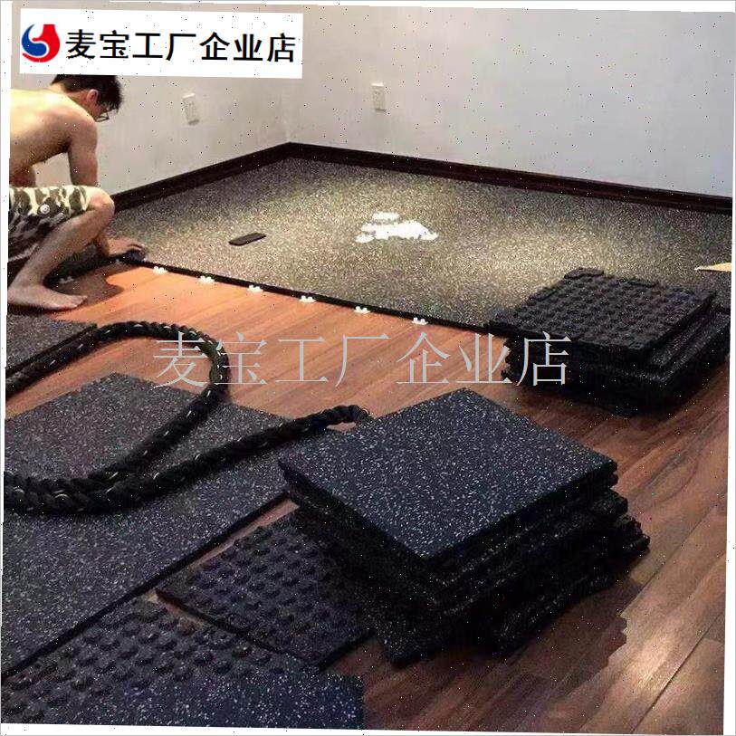 身房橡胶地垫器材力o量区杠哑铃跑步机减震家用室内隔音运动地胶\