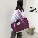 Спортивная сумка для путешествий, сумка через плечо, вместительная и большая сумка для путешествий, водонепроницаемый набор, сумка-органайзер