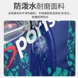 Модная водонепроницаемая сумка через плечо, нагрудная сумка подходит для мужчин и женщин, универсальный рюкзак, сумка на одно плечо, городской стиль, в корейском стиле