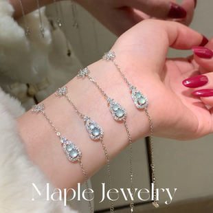 Maple天然蓝水翡翠葫芦手链925纯银蝴蝶满钻轻奢百搭显白生日礼物