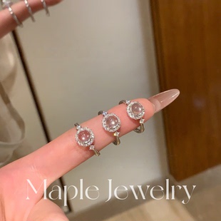 Maple 天然白月光水沫玉蛋面戒指女S925纯银小众轻奢高级感礼物