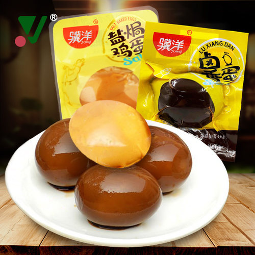 骥洋五香盐焗鸡蛋骥洋独立小包装