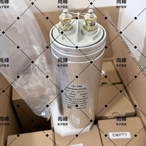 电子薄膜电容器C66H2A00J202700C66H2A00J202800C66H2A00J203000