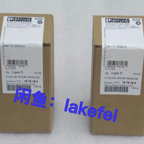 II-3010-60-150-SA-C05ES-30II压力变送器ES-30II-3010压力变送器