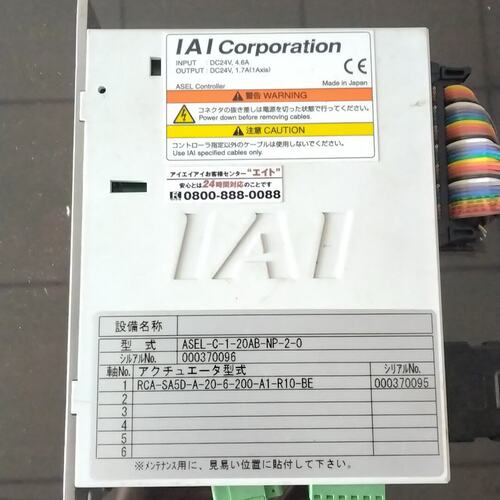 议价IAI控制器ASEL-C-1-20-NP-2-0ASELC120NP20ASELC120NP20