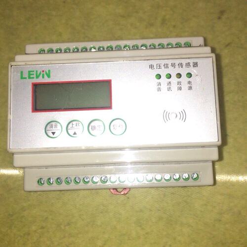 议价雷宁电压信号传感器LN-VVS4LNVVS4LNVVS4VVS4雷宁LN-VVS4