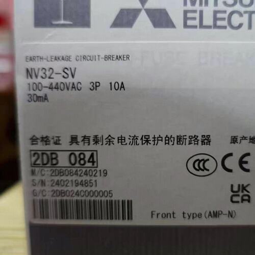 议价漏电断路器NV32-SVNV32-SV 2P 30A 30mANV32-SV 3P 30A 30mA