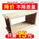 半成品巢框杉木带铜眼养蜂具工具中蜂巢础不锈钢丝中蜜蜂箱专用框