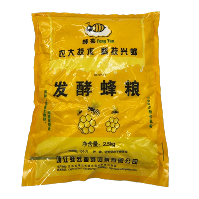 花粉包邮蜜蜂饲料正品油菜