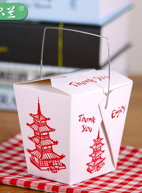 威尔兰白色食品卡纸环保手提红塔意面打包盒手提喜糖盒外卖小吃盒