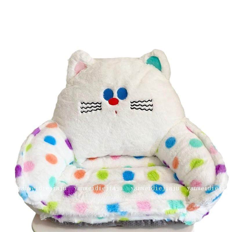 懒人小沙发坐垫靠背一体坐墩地上椅子屁垫榻榻米宿舍客厅阳台蒲团,居家布艺,美臀垫/保健坐垫,淘宝优惠券,粉丝福利购,淘宝优惠卷