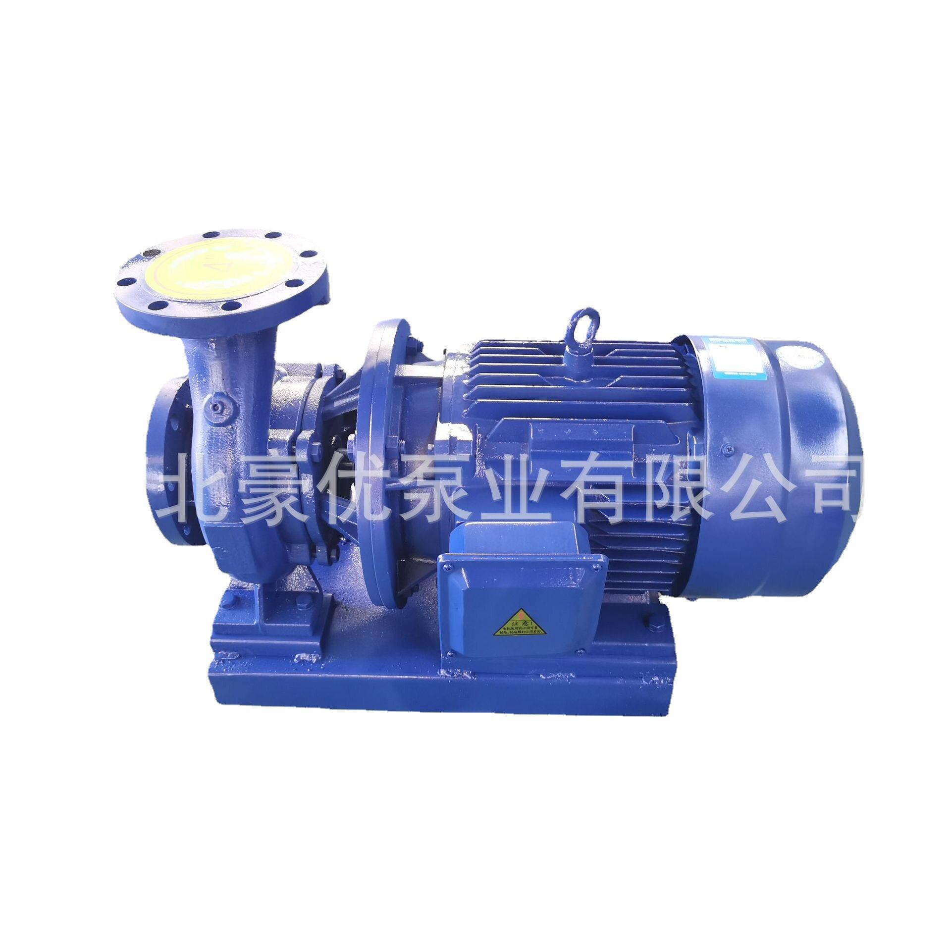 ISW管道离心泵管道泵380V卧式压泵工业冷热水循环泵锅炉冷却泵